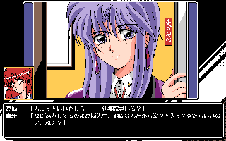 �Ԃ��_���S�Q