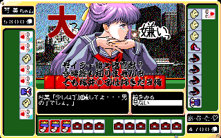 �n���I�@�o����