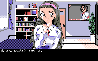 �ˌ��I�΂�����X�g���[�g