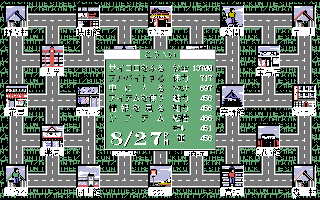 �ˌ��I�΂�����X�g���[�g