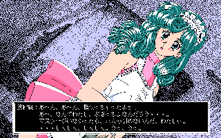 �R���N�^�[�c�ԊO��