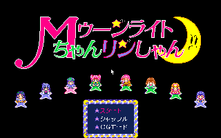 �l�D�[�����C�g����񃊃������