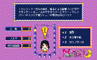 �l�D�[�����C�g����񃊃������