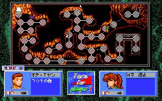 �p�m���}��y��