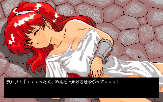 �p�m���}��y��