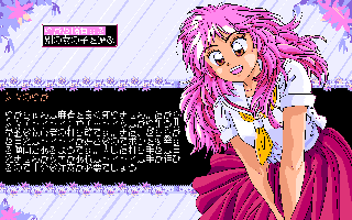 �o�������t�������}�X�^�[