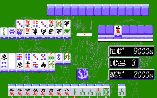 �o�������t�������}�X�^�[