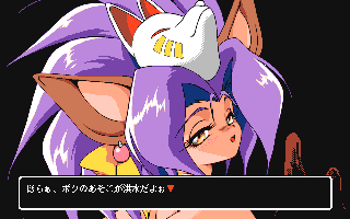 �`�Ԑ�{�`�@�Q��