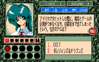 ���b����II