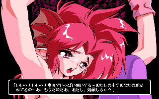 ���b����II