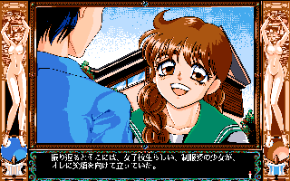 �v���C�x�[�g�X���C�u