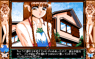 �v���C�x�[�g�X���C�u