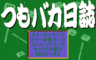 ���o�J���L