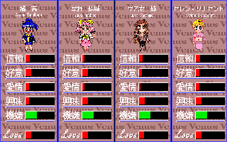 �u�d�m�t�r