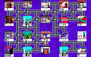 �ˌ��΂�����X�g���[�g�Q