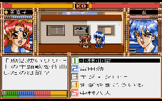 �w����m�Z�[���[�t�@�C�^�[