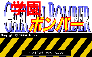 �w���{���o�[