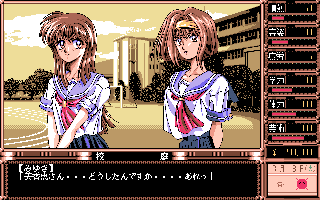 �s�q�t�d�@�k�n�u�d�@��������