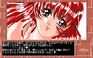 �N���[���h�[��