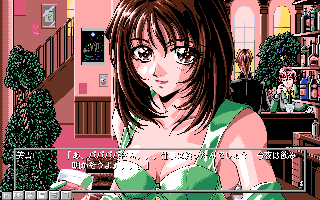 ���f�̒���