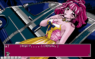 ���f�̒���