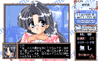 �������[�Y