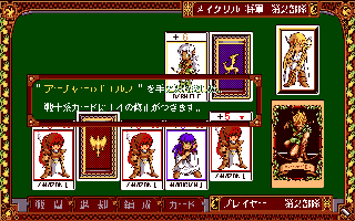 �w�d�c�h�r�r