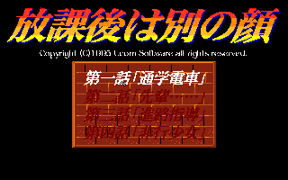 ���ی�͕ʂ̊�