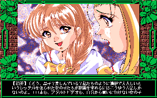 ���ی�͕ʂ̊�