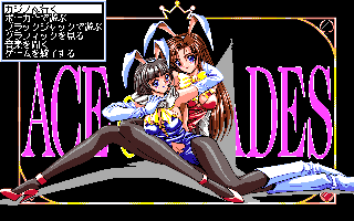 �r�o�`�c�d�r