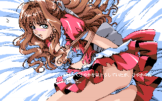 �r�o�`�c�d�r