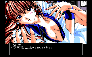 �S���`�x�т̈��t�`