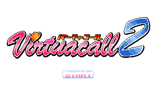 �o�[�`���R�[���Q