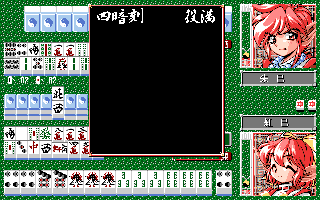 �킭�킭�����p�j�b�N�I�Q