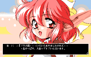 �킭�킭�����p�j�b�N�I�Q