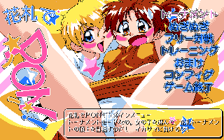 �ԎD�ło�n�m�I