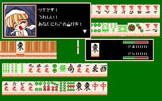 �X�g���[�g�����Q