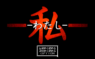 �|���|�@�킽��