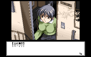 �q�n�r�d�@�a�k�n�n�c