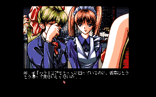 �S���@�������Ɓ@���C�h�B�̎d��