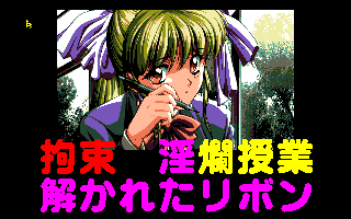 �S���@�������Ɓ@�����ꂽ���{��