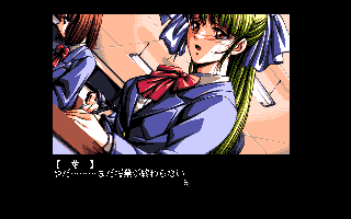 �S���@�������Ɓ@�����ꂽ���{��