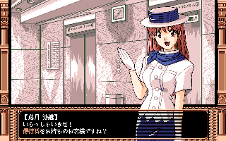 �f���V���X��񂿂ς���