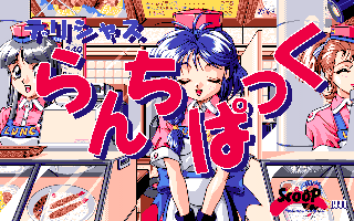 �f���V���X��񂿂ς���