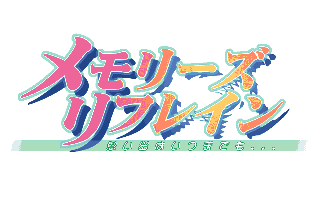 �������[�Y�E���t���C��