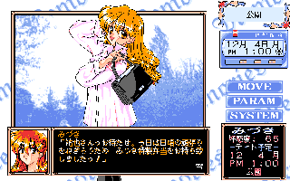 �������[�Y�E���t���C��