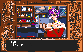 �S�[�X�g�L���[�_��  ��