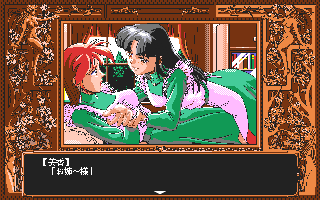 �S�[�X�g�L���[�_��  ��