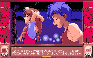 ���B�i���N���X�^��