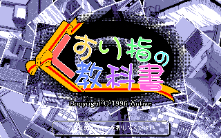 ������w�̋��ȏ�